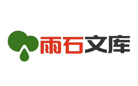 软件工程专业大学排名